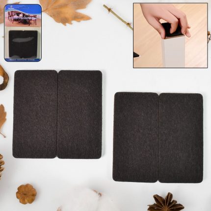 Furniture Protection Pad (4 Pcs Set)