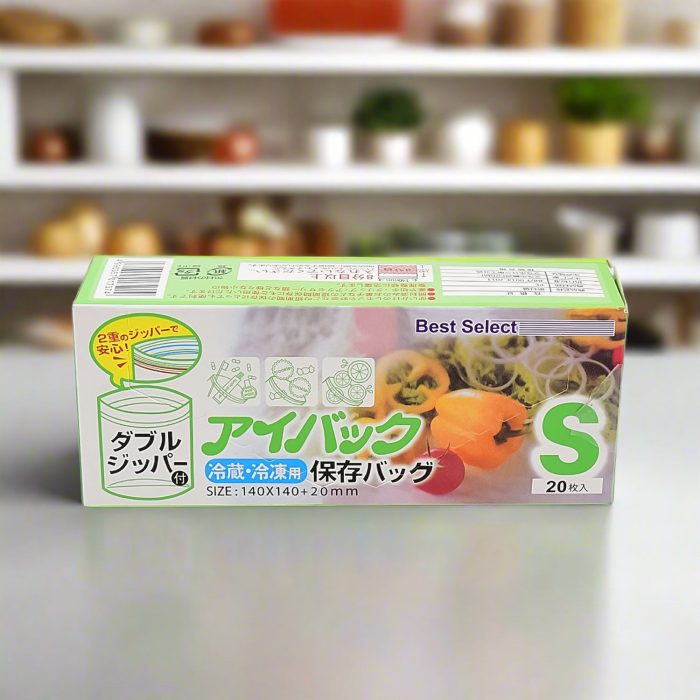Small Food Seal Bag | Transparent Fresh Food Bags (20 Pcs Set)