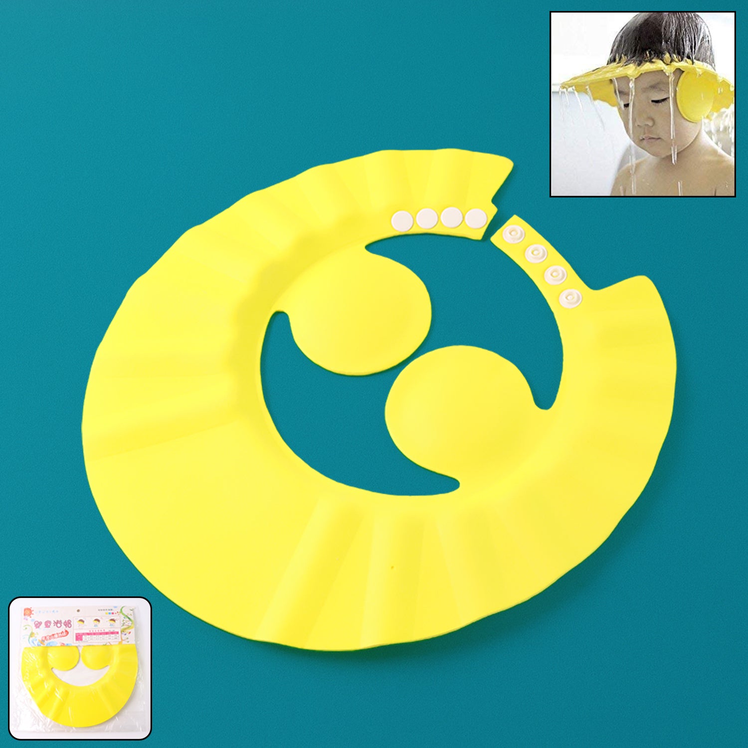 adjustable-baby-shower-cap-1-pc-2