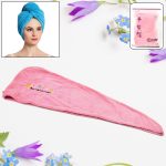 Microfiber Hair Wrap Towel Cap (1 Pc / 63x23 Cm /  Mix Color), Hair accessories