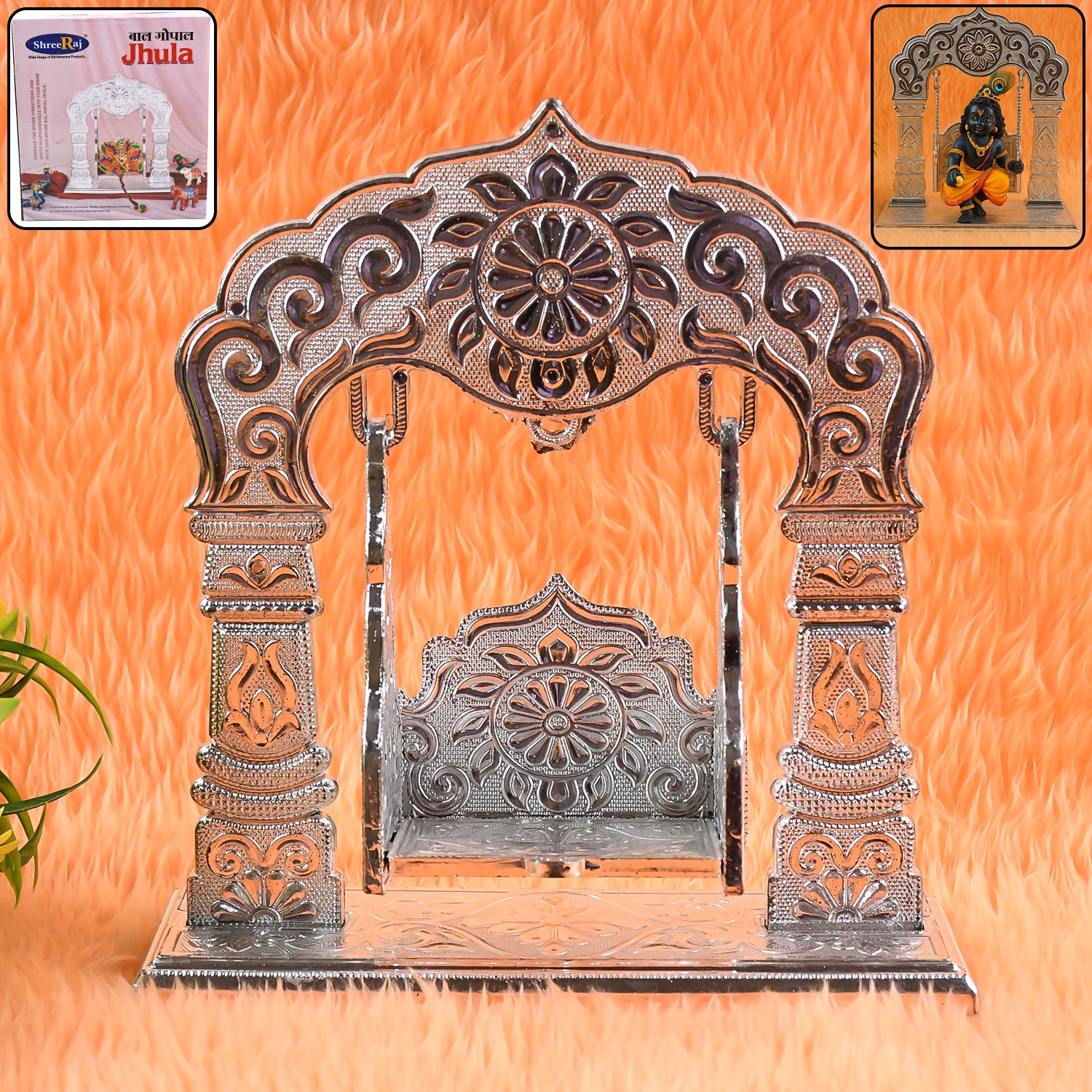 shreeji-bal-gopal-jhula-1-pc