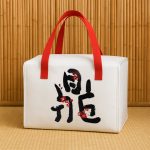 premium-insulated-thermal-lunch-bag-1-pc