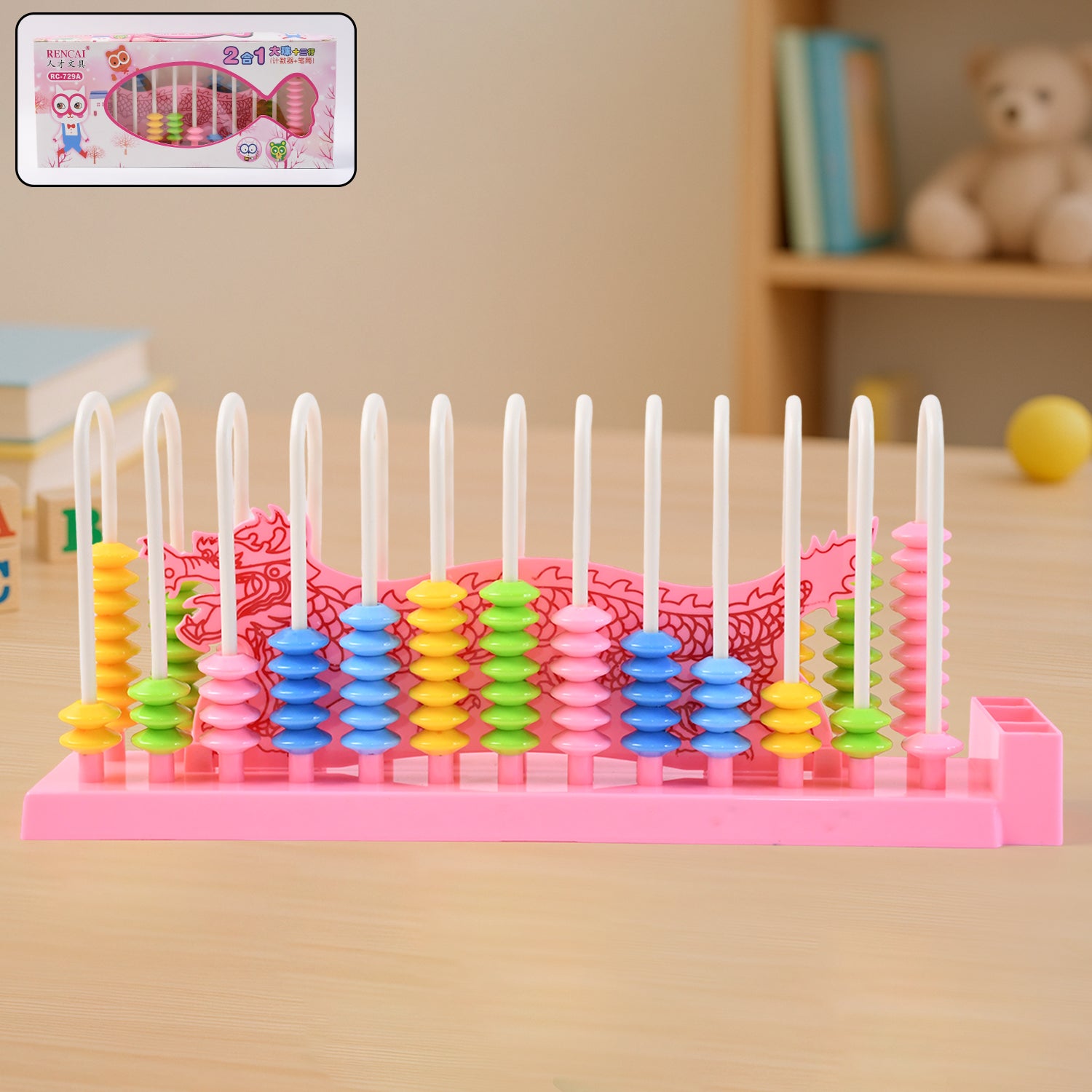 abacus-13-rods-counting-abacuses-toy-bead-educational-tools-1-set