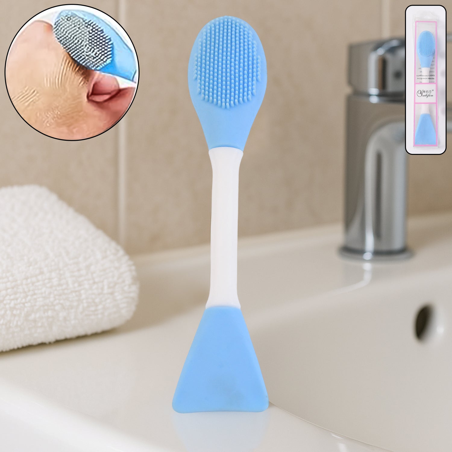 2-in-1-silicone-face-scrubber-1-pc