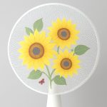 decorative-fan-cover-1-pc