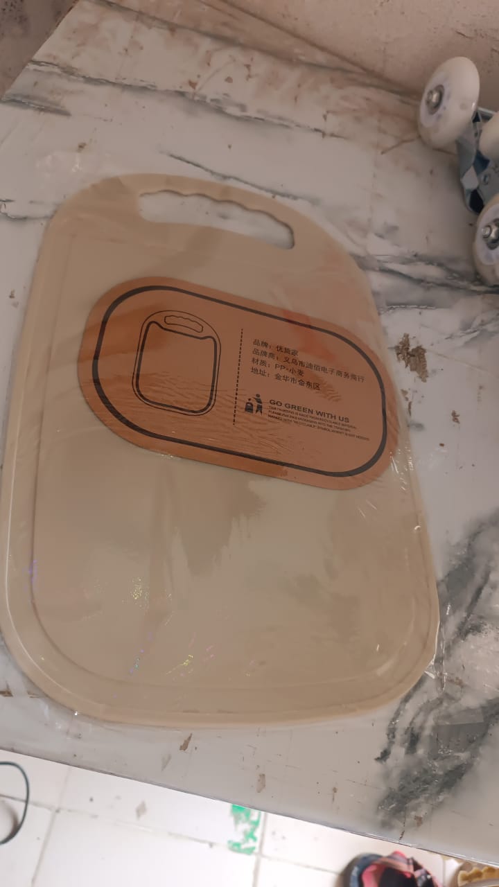 durable-plastic-chopping-board-34x23-cm-1-pc