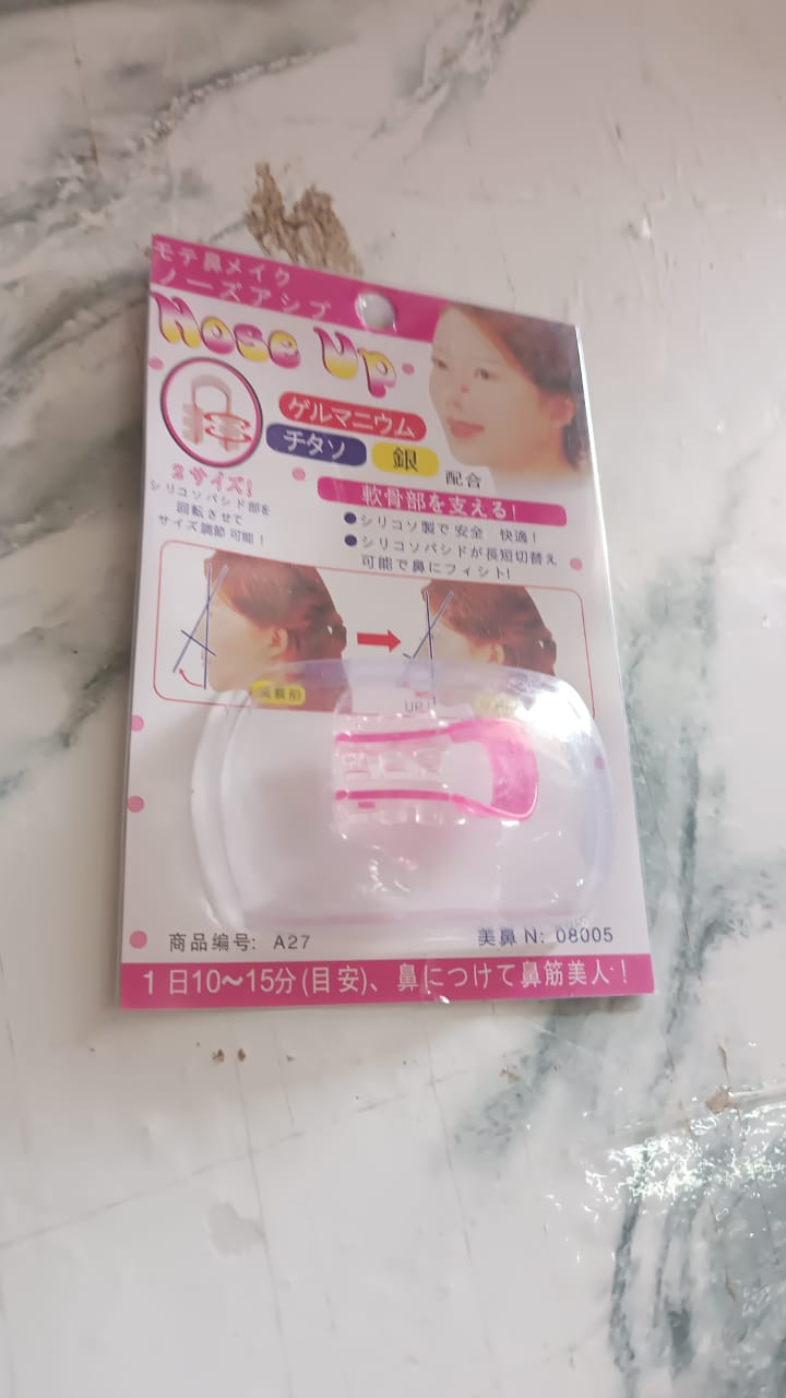 nose-up-lifting-shaper-clip-1-pc