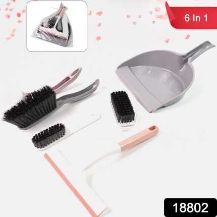 6 in 1 Multipurpose Cleaning Tool, Supdi (6 Pcs Set)