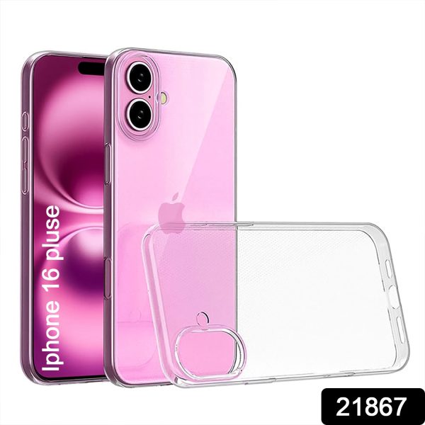 sku 937d0247 9ca3 4b1c be80 e9b3797b2426
